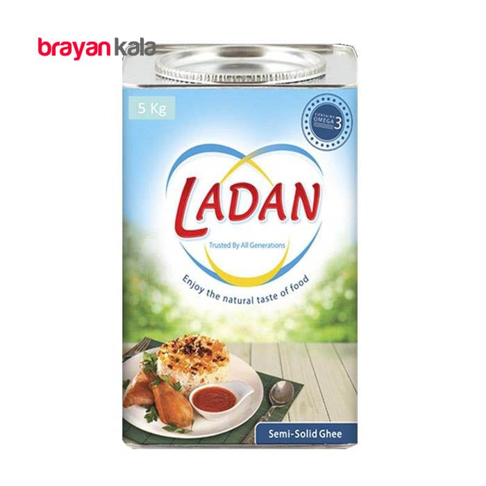 عکس اصلی روغن پخت و پز نیمه جامد لادن مقدار 5 کیلوگرم